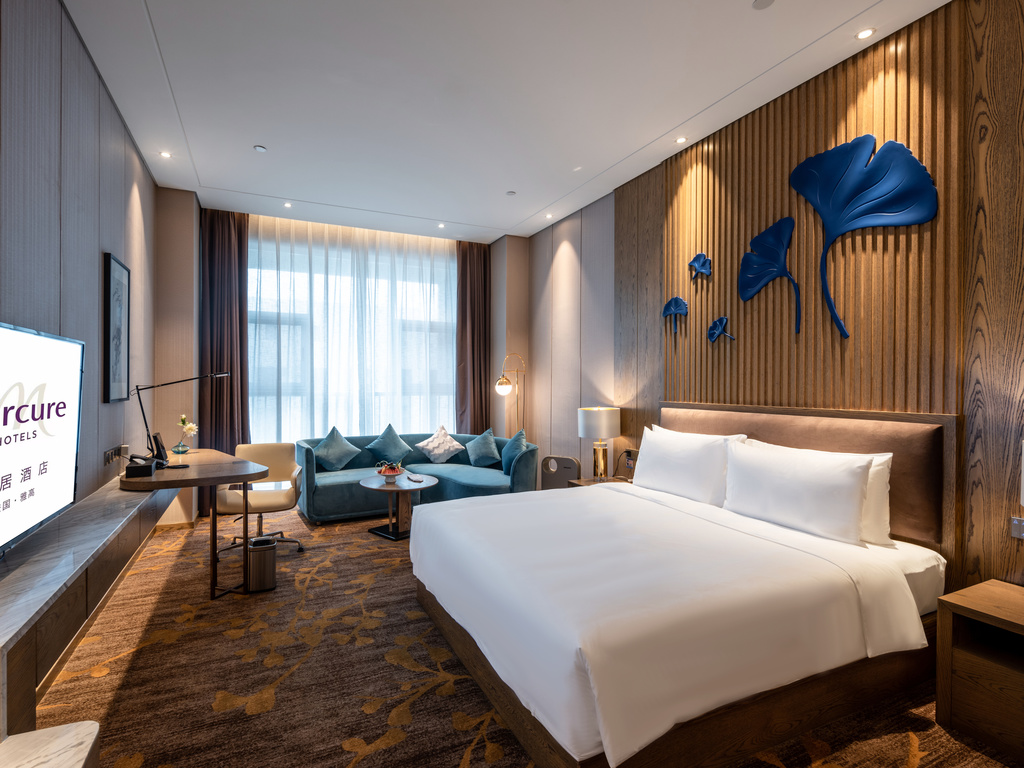 Mercure Tianjin Wuqing - Image 4