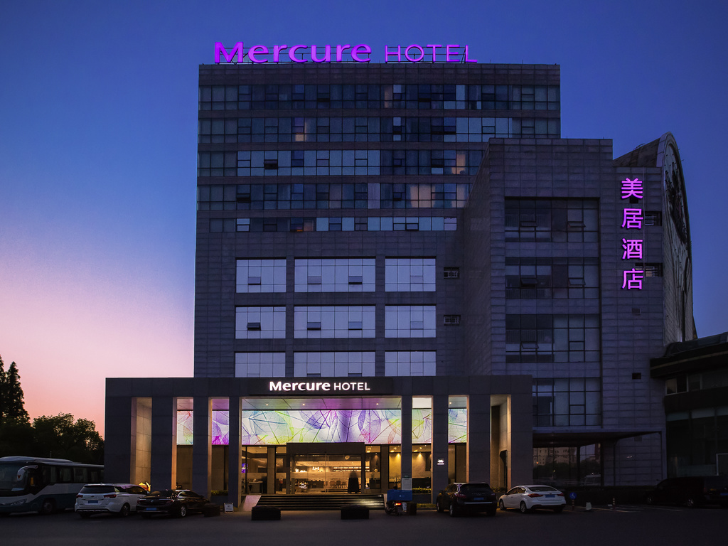 Mercure Shanghai Hongqiao South - Image 1