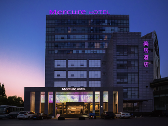 MERCURE SHANGHAI HONGQIAO