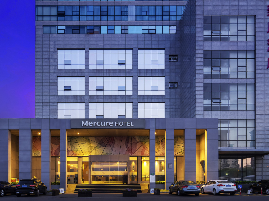 Mercure Shanghai Hongqiao South - Image 2