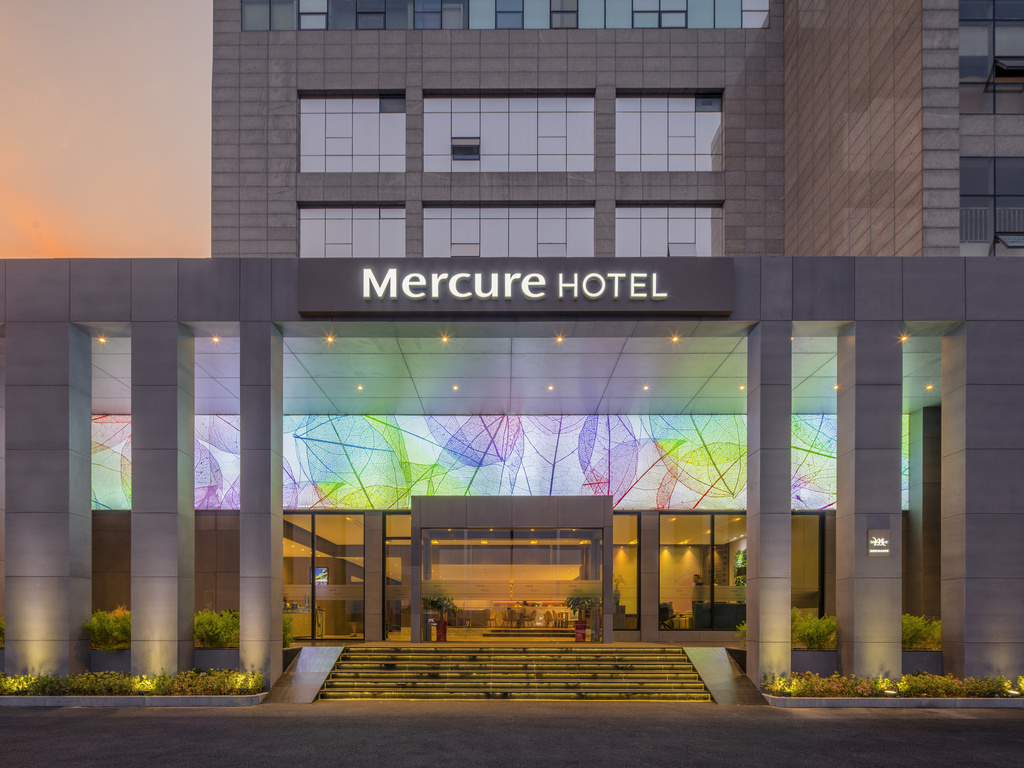 Mercure Shanghai Hongqiao South - Image 3
