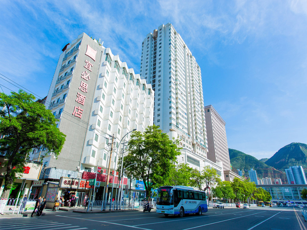 Ibis Lanzhou Train Station Hotel - Image1