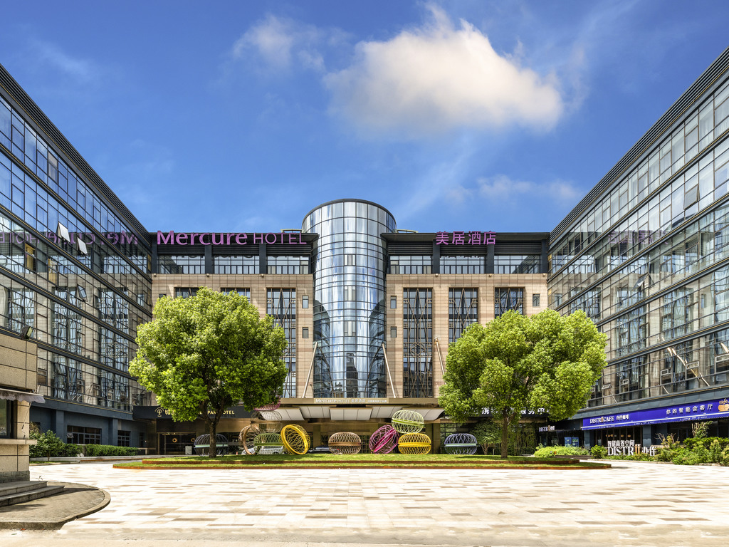 Mercure Shanghai Hongqiao SOHO - Image 1