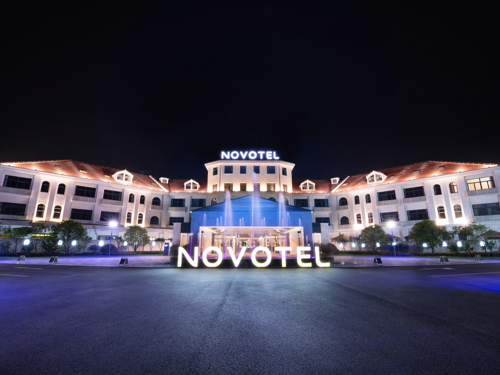 Novotel Suzhou Tai Lake Santeh - Image 2