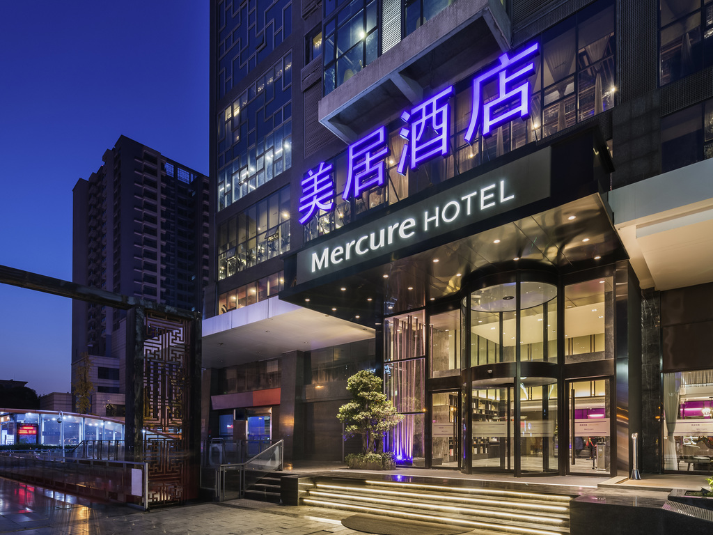 Mercure Chengdu Downtown - Image 1