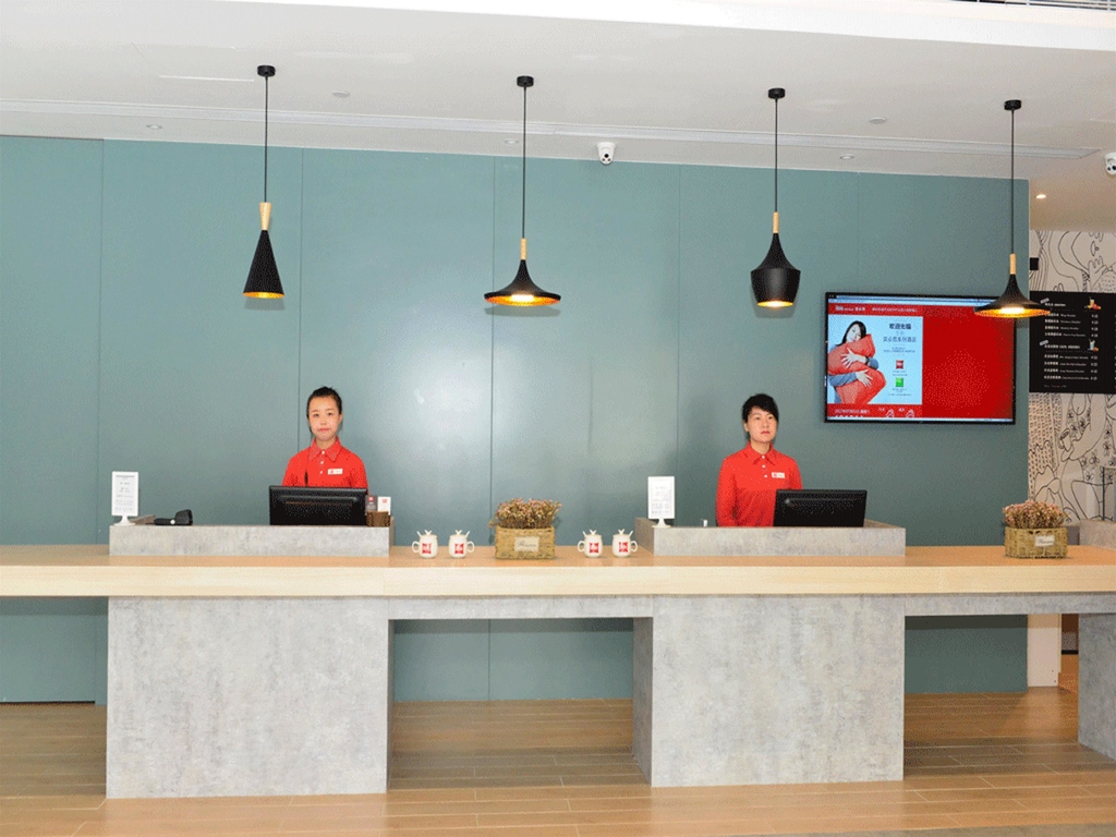 ibis Beijing Changying Hotel - Image 1