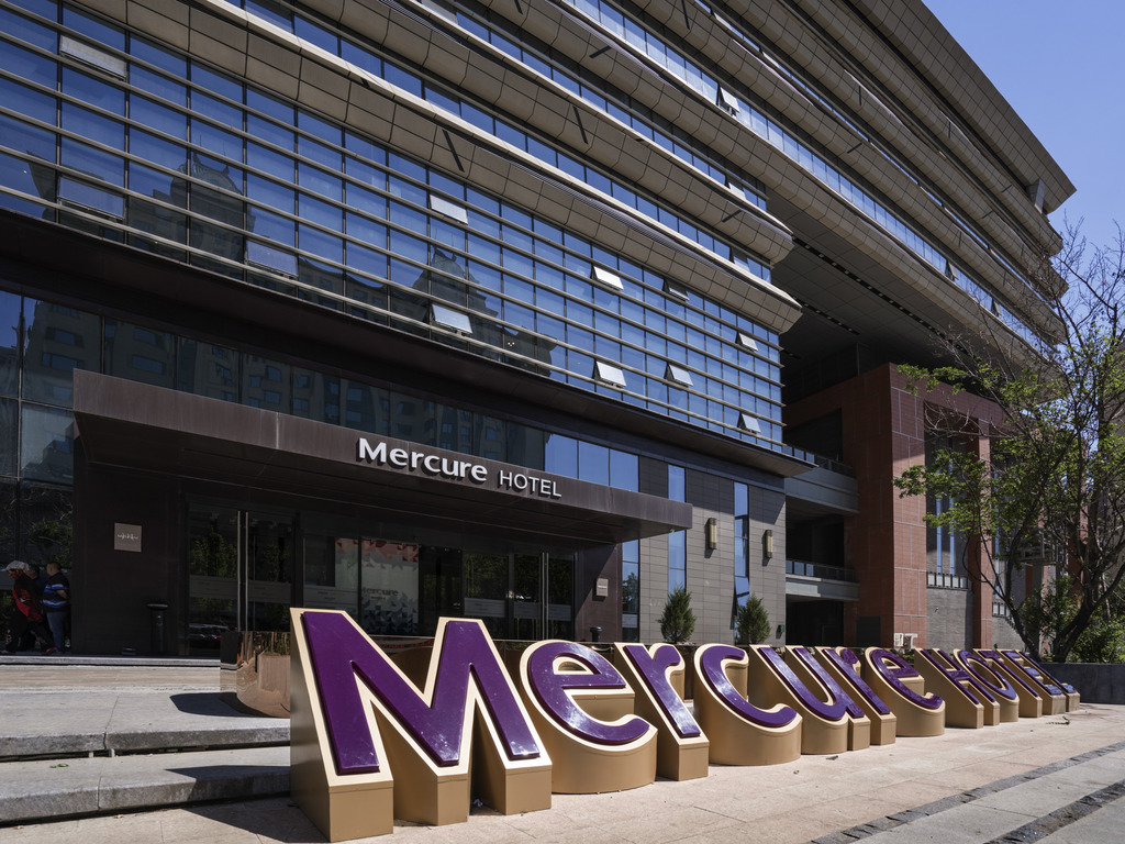 Mercure Panjin - Image 1