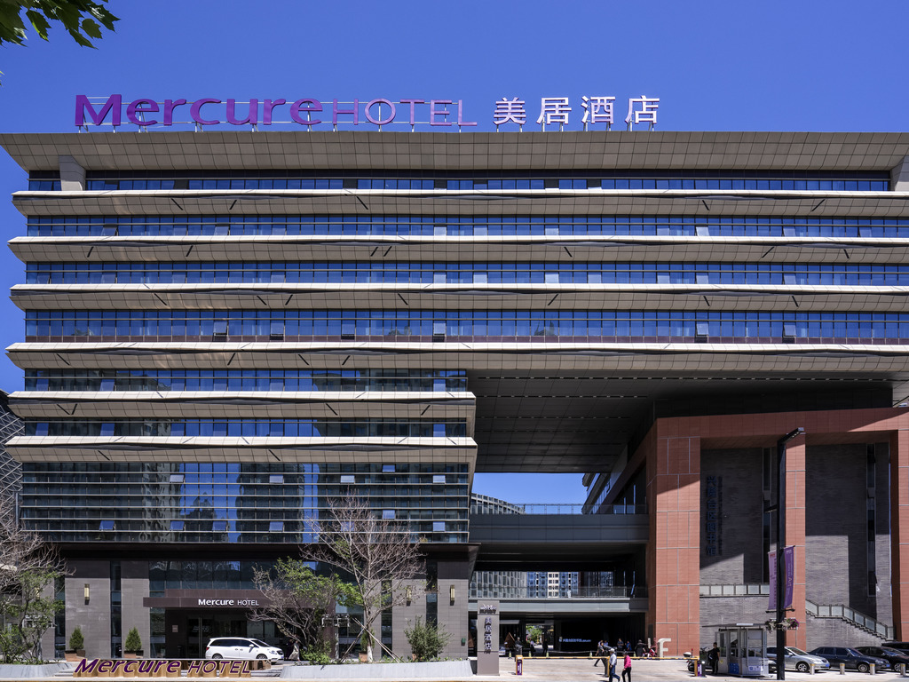 Mercure Panjin - Image 3