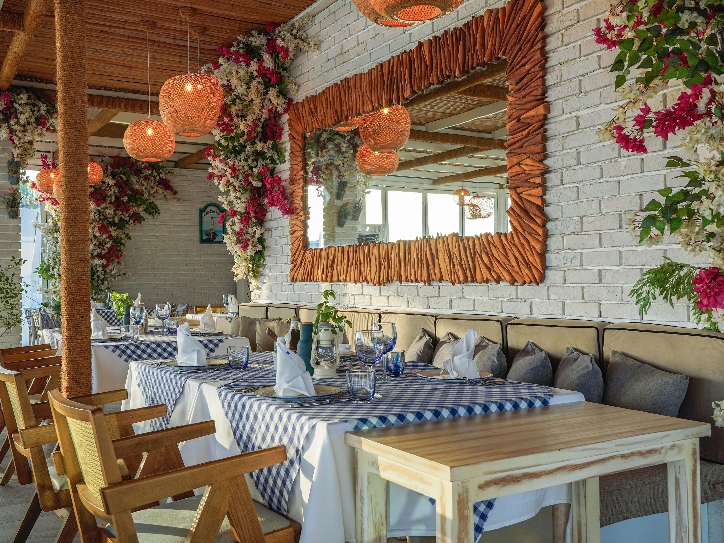 AEGEAN RESTAURANT
