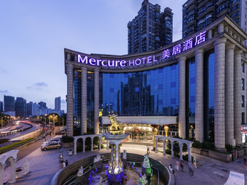 MERCURE SHANGHAI YU GARDEN