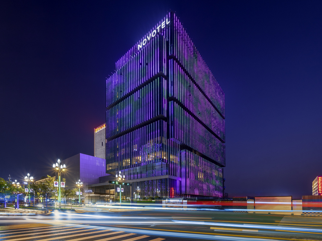 Novotel Xian Xixian - Image 1