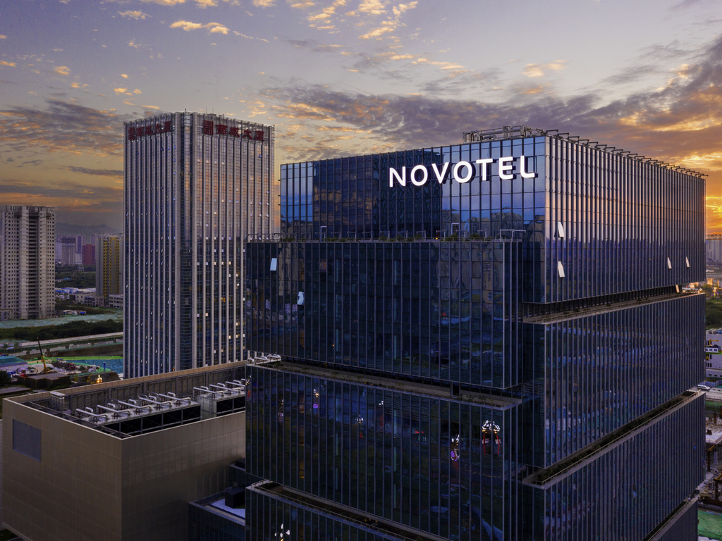 Novotel Сиань Сисиань - Image 2