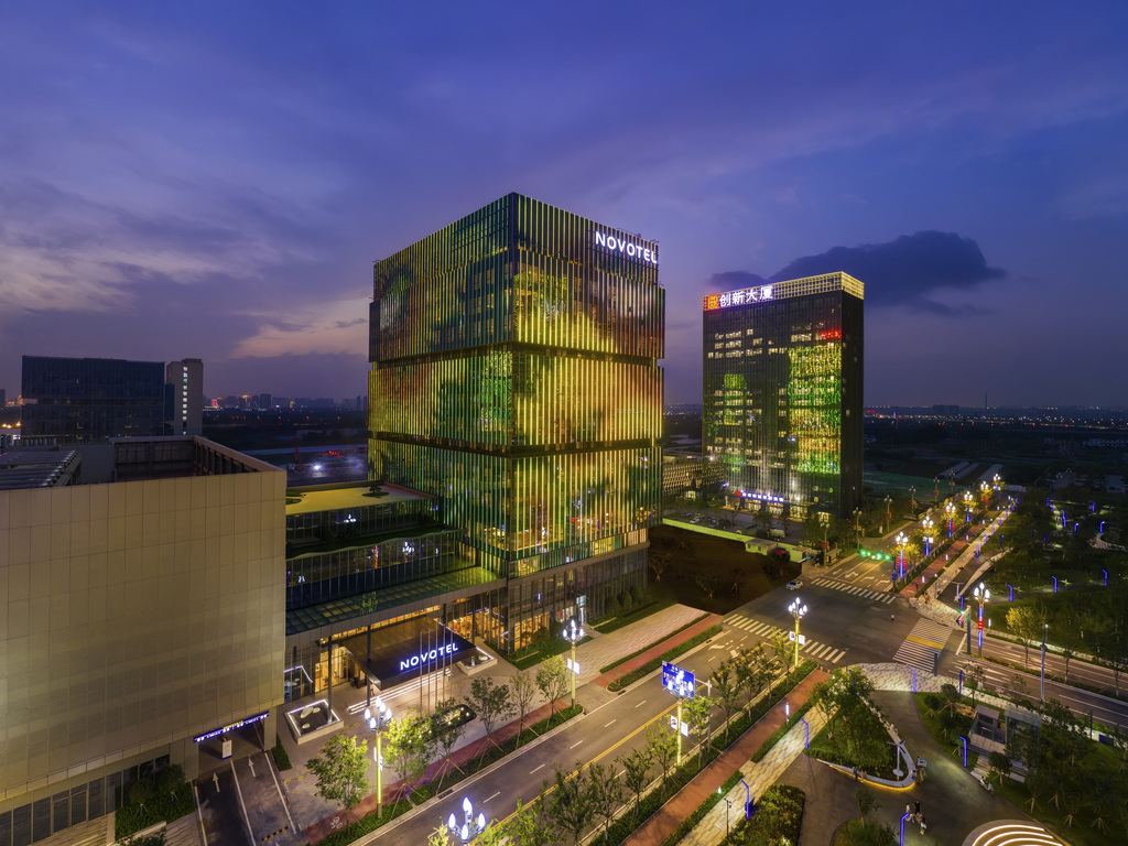 Novotel Xian Xixian - Image 3