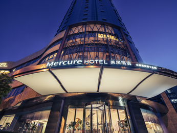 Hotel In Hangzhou Ibis Hangzhou Song Dynasty Street - 
