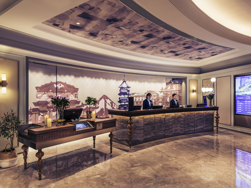 Mercure Hangzhou West Lake - Image 4