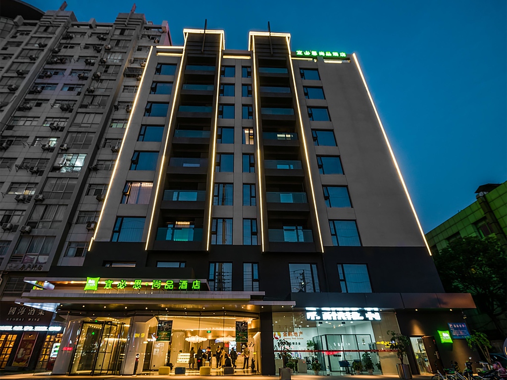 ibis Styles Yangzhou Baixiang Rd Hotel - Image 1