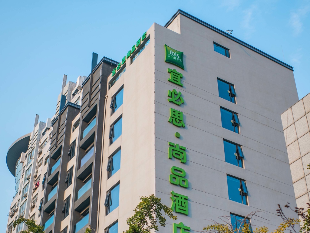 ibis Styles Yangzhou Baixiang Rd Hotel - Image 2