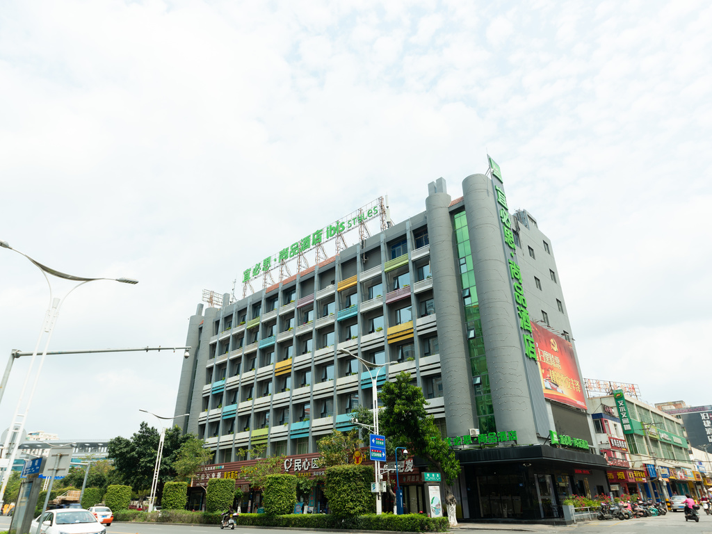 ibis Styles Quanzhou Quanxiu Road Hotel - Image 2