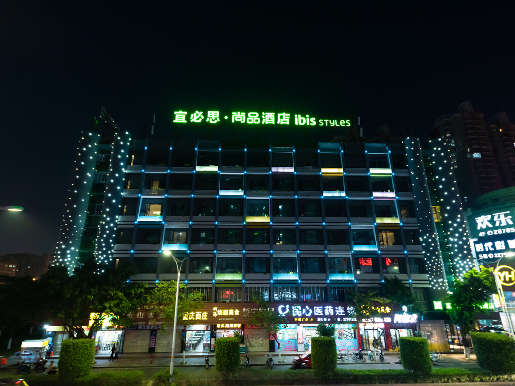 宜必思尚品泉州泉秀路酒店 - Image 3