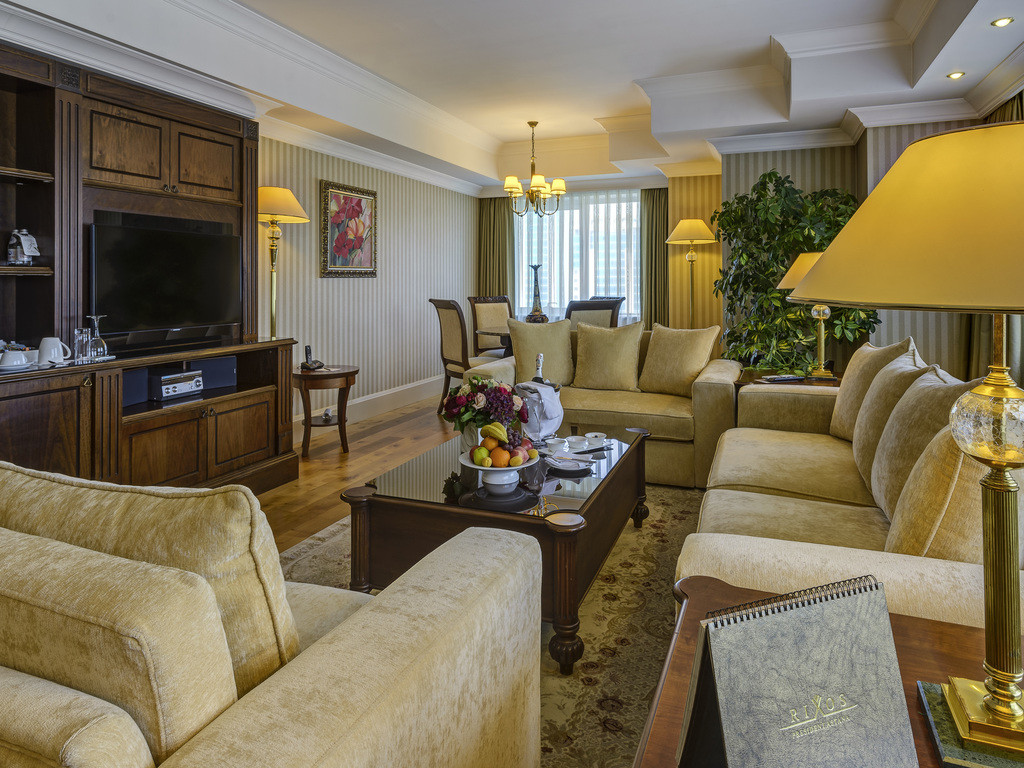 Люкс Presidential