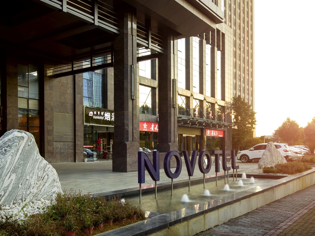 Novotel Guiyang Panjiang - Image 4