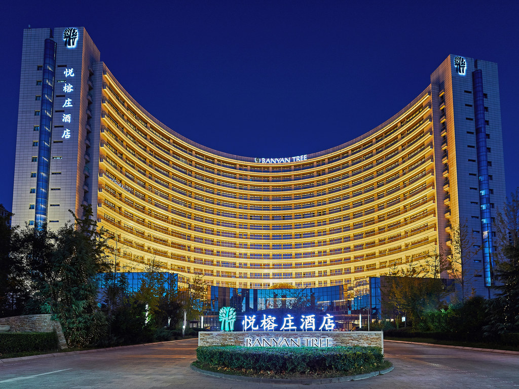 Banyan Tree Tianjin Riverside - Image 1