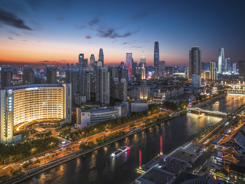 Banyan Tree Tianjin Riverside - Image 3