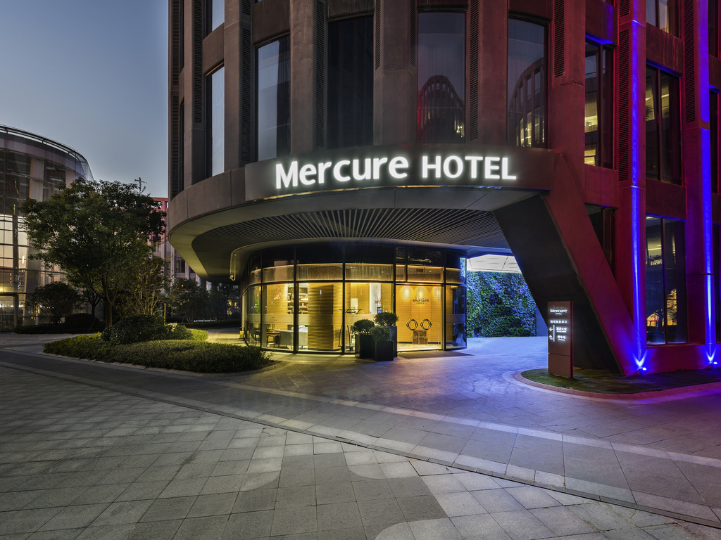 Отель Mercure Шанхай Хунцяо Рейлвей Стейшн - Image 1