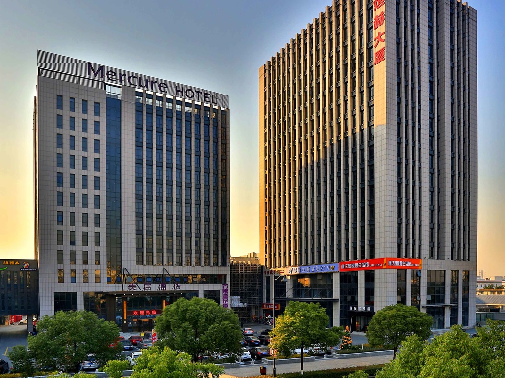 Mercure Hangzhou Linping - Image1