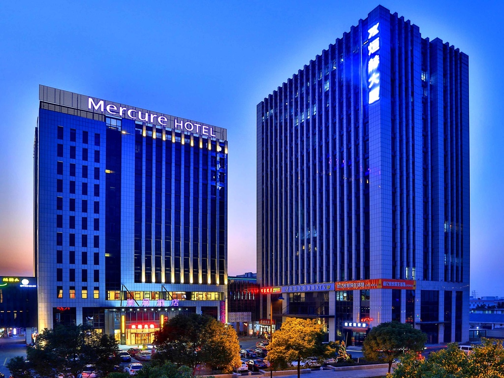Mercure Hangzhou Liping Hotel - Image 2