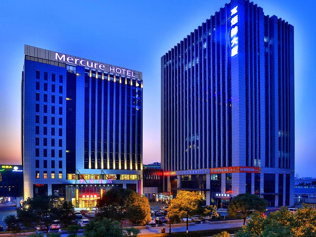 Mercure Hangzhou Liping Hotel - Image 4