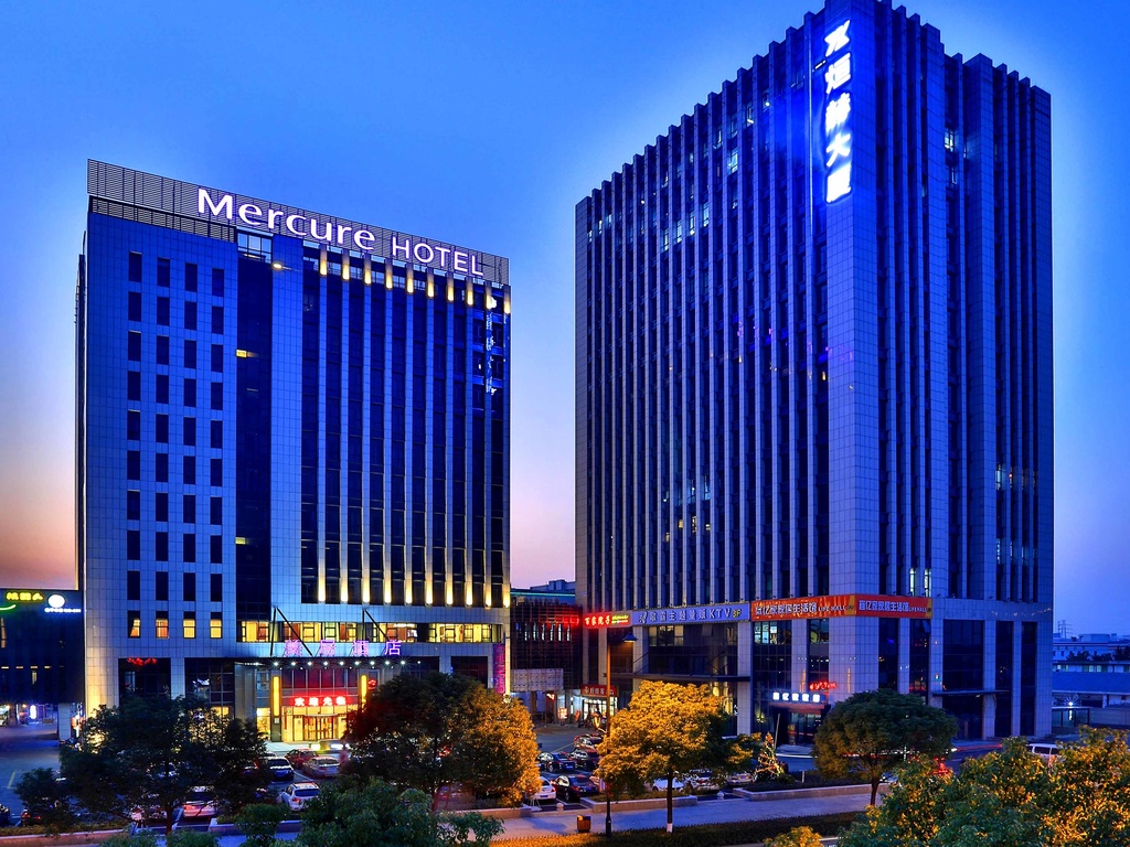 Отель Mercure Ханчжоу Линьпин - Image 4