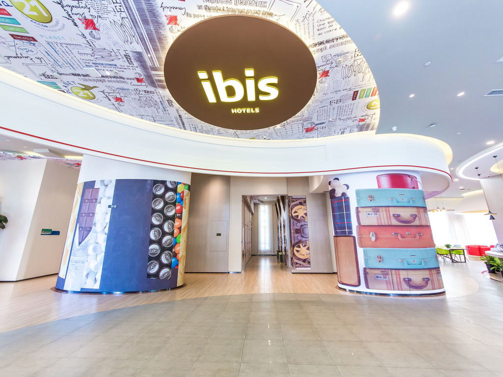 Ibis Harbin Songbei Wanda - Image 2