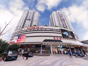 ibis Shanghai Changshou Road Hotel