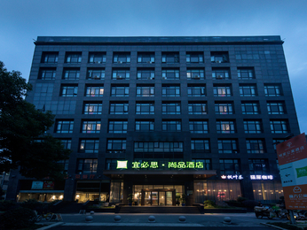 ibis Styles Shanghai New Hongqiao Hotel