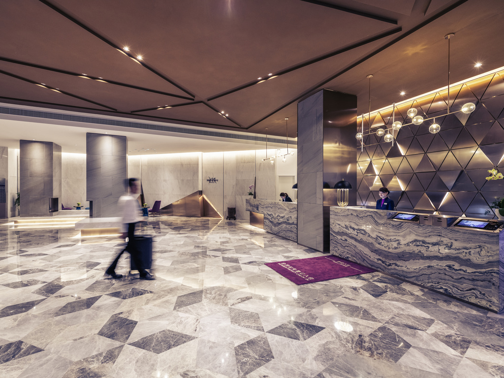 Mercure Shanghai NECC - Image 2