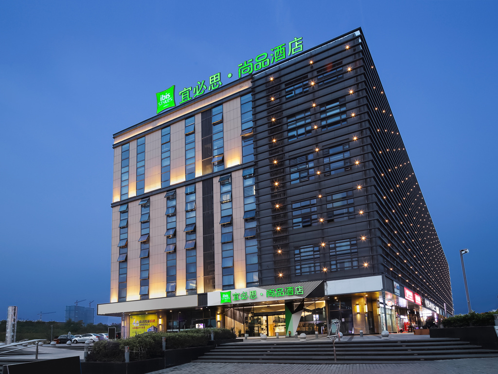 ibis Styles Nanjing South Railway Station North Square Hotel - Image 1