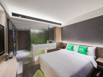 Hotel in Nanjing - ibis styles Nanjing South Railway Station North