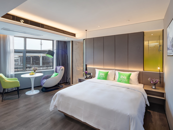 Hotel in Nanjing - ibis styles Nanjing South Railway Station North