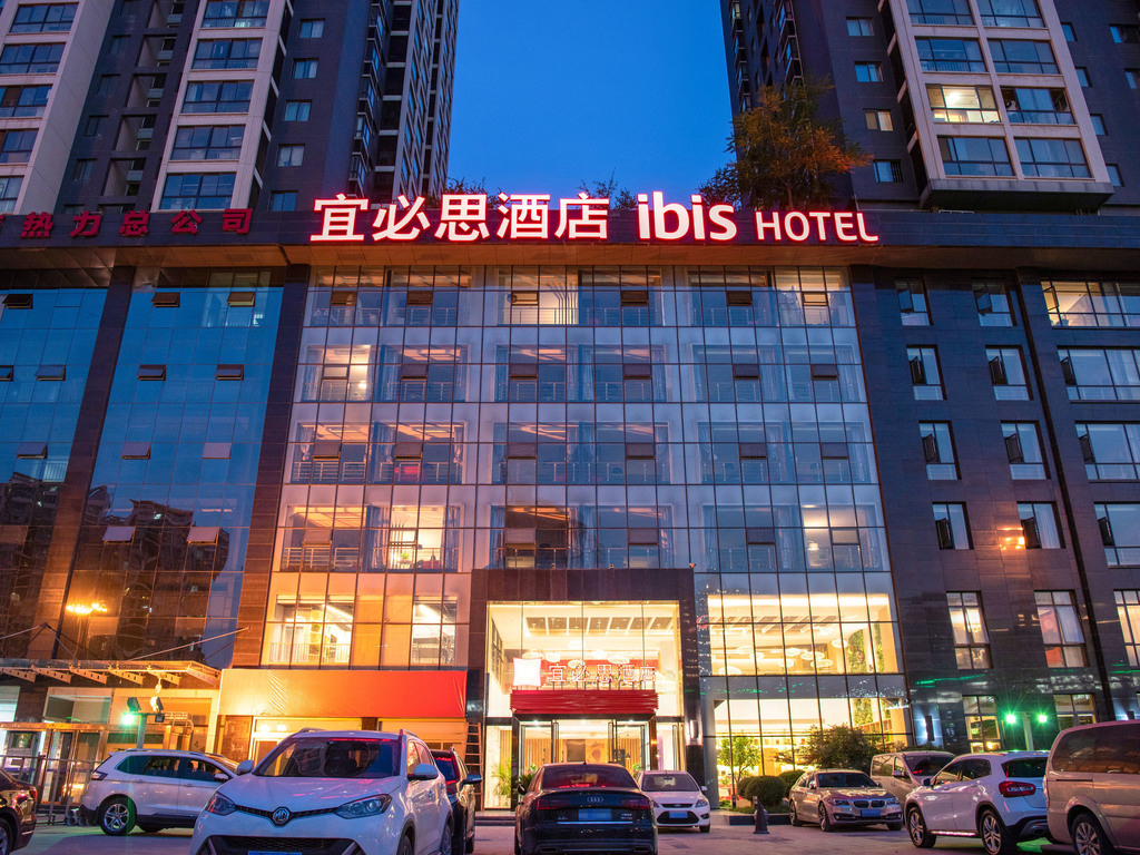 ibis xi'an North Second Ring Weiyang Rd Hotel - Image 1