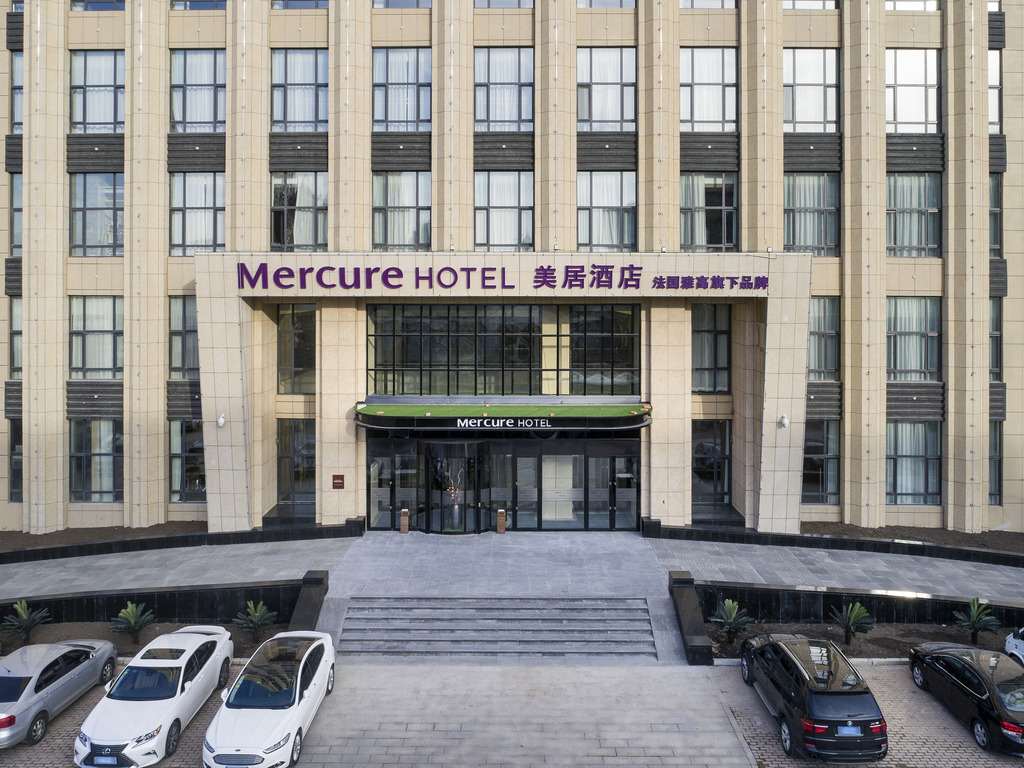 Mercure Harbin Songbei - Image 1