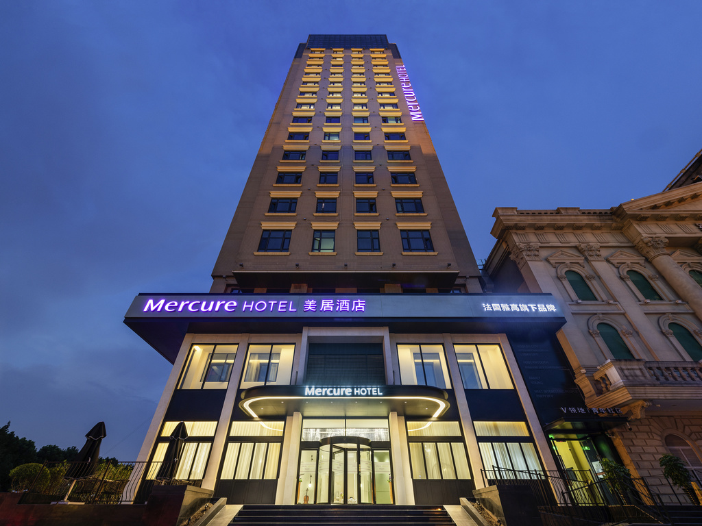 Mercure Shanghai Hongqiao Central - Image 1