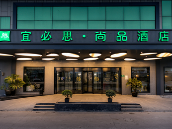 Ibis Styles Shanghai Hongqiao Ai