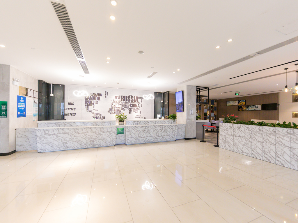 ibis Styles Shanghai Hongqiao Airport Huqingping Highway Hot - Image 2