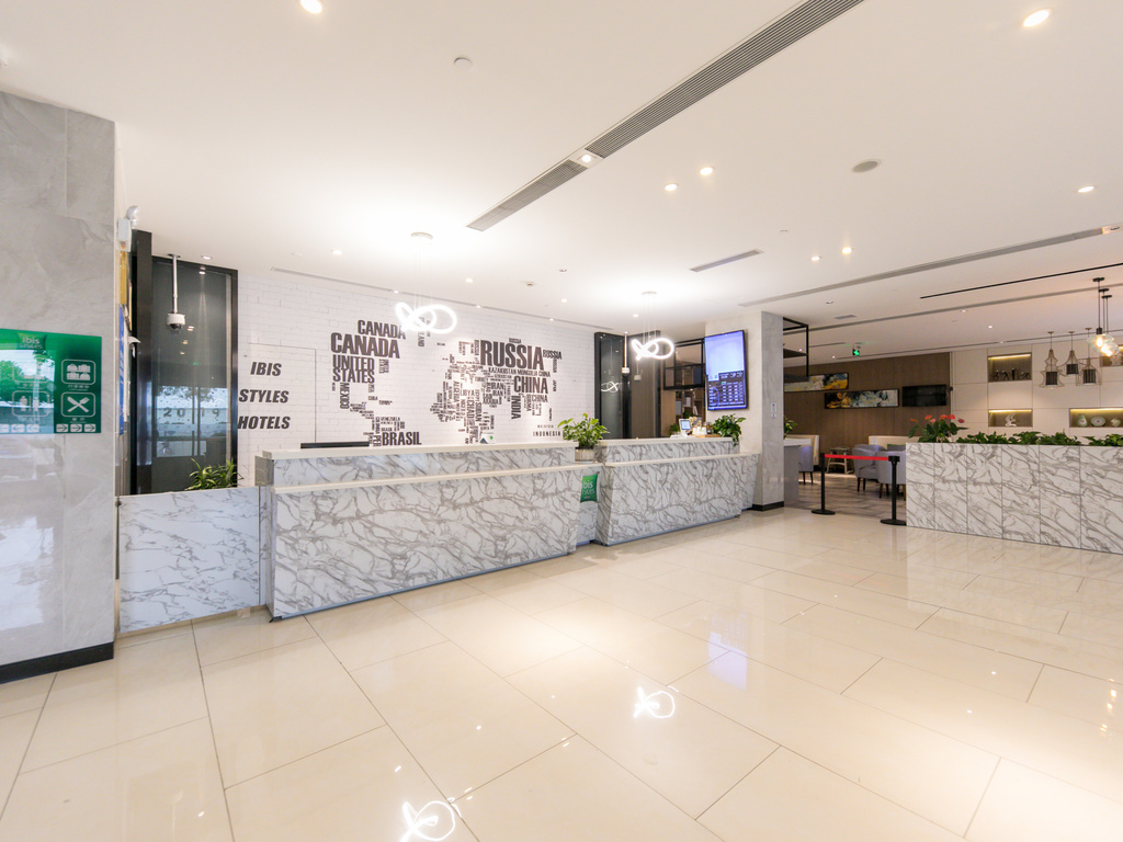 ibis Styles Shanghai Hongqiao Airport Huqingping Highway Hot - Image 3