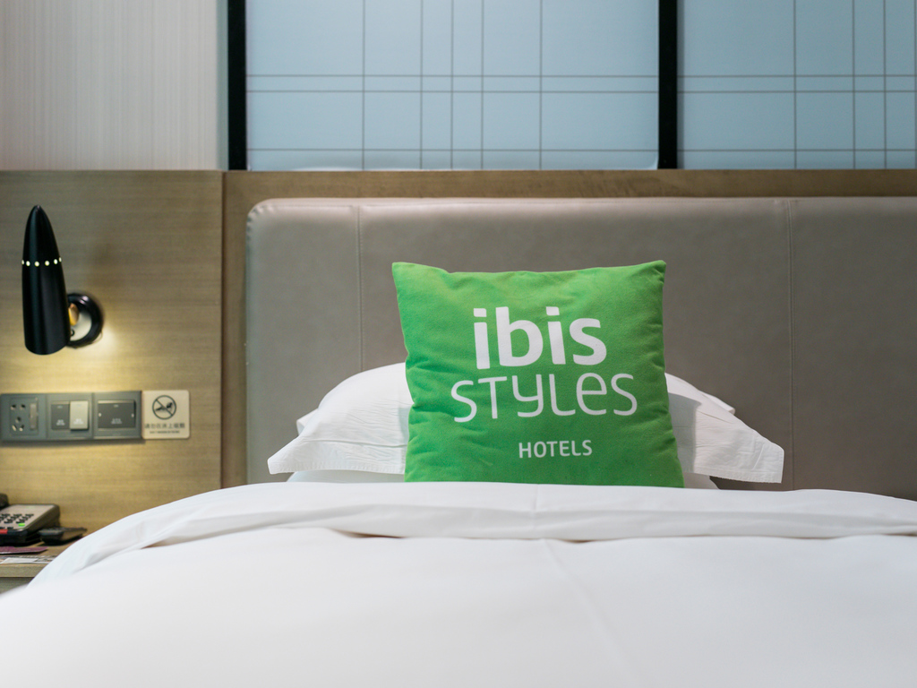 ibis Styles Shanghai Hongqiao Airport Huqingping Highway Hot - ALL