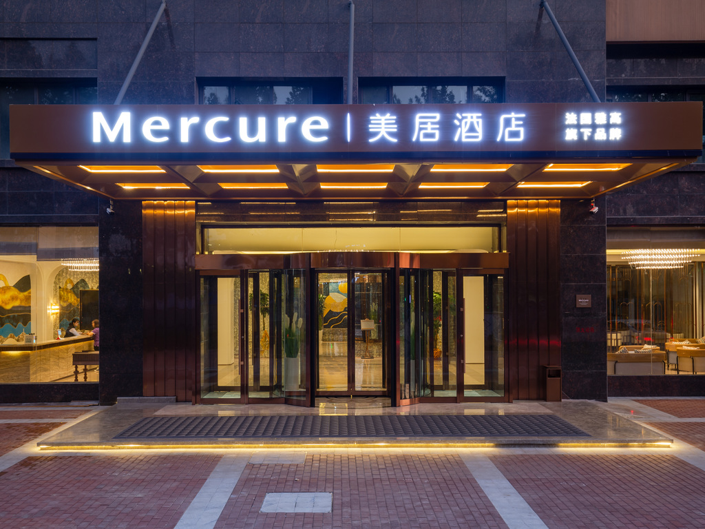Mercure Zhengzhou North