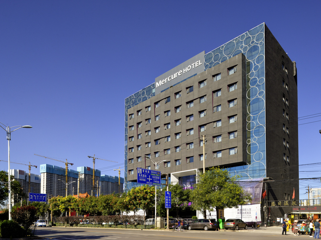 Mercure Taiyuan Changfeng Street - Image 1