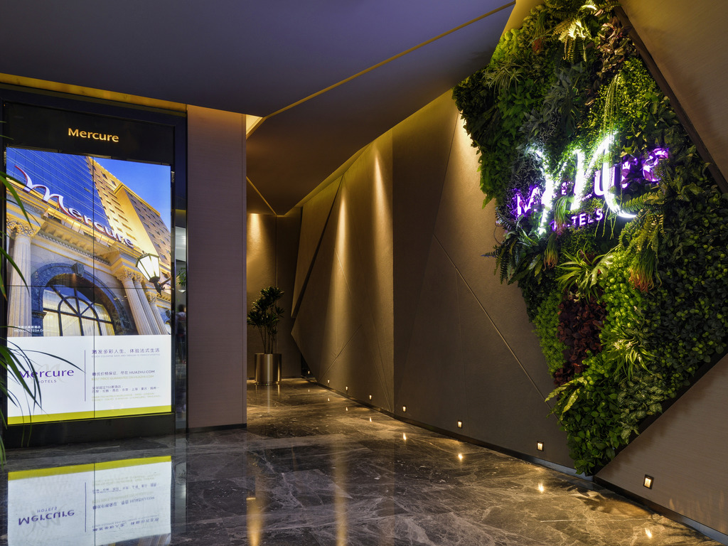 Mercure Taiyuan Changfeng Street - Image 4