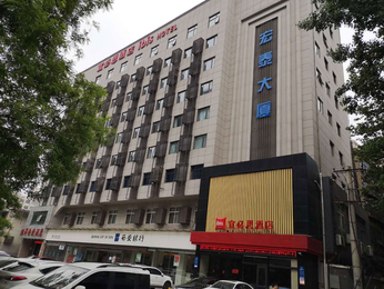 ibis Xi'an Qujiang International